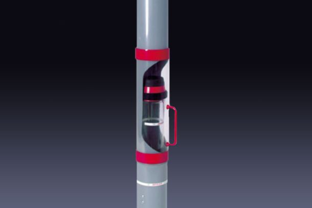 محطة Slide